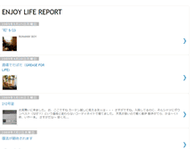 Tablet Screenshot of enjoylifereport.blogspot.com