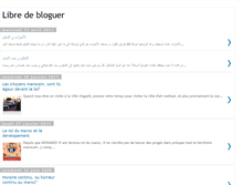 Tablet Screenshot of libredebloguer.blogspot.com