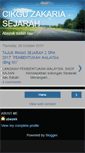 Mobile Screenshot of cgzakariasej.blogspot.com
