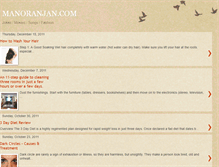 Tablet Screenshot of manoranjan-nepal.blogspot.com