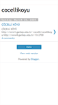 Mobile Screenshot of cocellikoyu.blogspot.com