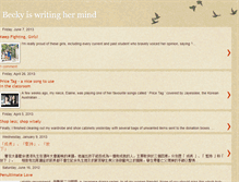 Tablet Screenshot of beckyiswritinghermind.blogspot.com