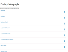 Tablet Screenshot of emisphoto.blogspot.com