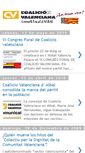Mobile Screenshot of coalicioalbal.blogspot.com