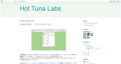 Desktop Screenshot of hottunalabs.blogspot.com