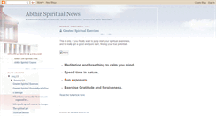 Desktop Screenshot of abthirsproductcatalog.blogspot.com