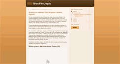 Desktop Screenshot of brasilnojapao.blogspot.com