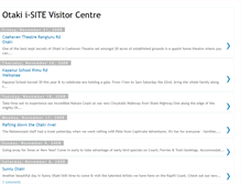 Tablet Screenshot of otakivisitorcentre.blogspot.com