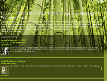 Tablet Screenshot of chloe-wellnesscoach.blogspot.com