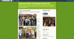 Desktop Screenshot of cameroonadviceandsupportservicesuk.blogspot.com