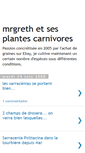 Mobile Screenshot of carnigreth.blogspot.com