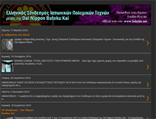 Tablet Screenshot of hekoba.blogspot.com
