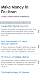 Mobile Screenshot of makemoneypakistan-makemoneypakistan.blogspot.com