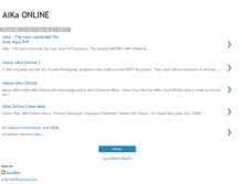 Tablet Screenshot of aika-online.blogspot.com