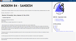 Desktop Screenshot of modern84-sandesh.blogspot.com