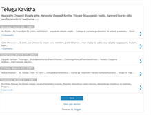 Tablet Screenshot of kavithalupaatalu.blogspot.com