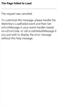 Mobile Screenshot of nexusdue.blogspot.com