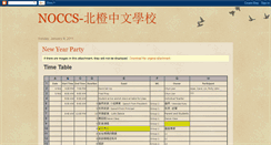 Desktop Screenshot of noccs.blogspot.com