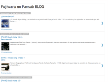 Tablet Screenshot of fujiwaranofansub.blogspot.com