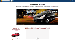 Desktop Screenshot of mytoyota-wish.blogspot.com