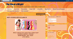 Desktop Screenshot of life-of-hkgirl.blogspot.com