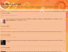 Tablet Screenshot of life-of-hkgirl.blogspot.com