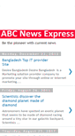 Mobile Screenshot of abcnewsexpress.blogspot.com