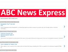 Tablet Screenshot of abcnewsexpress.blogspot.com