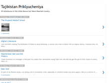 Tablet Screenshot of priklyucheniya.blogspot.com