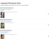 Tablet Screenshot of japanesepromotiongirls.blogspot.com