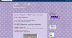 Desktop Screenshot of jelena-stoll.blogspot.com