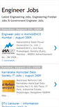 Mobile Screenshot of engineerjobsindia.blogspot.com