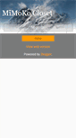 Mobile Screenshot of mimokocloset.blogspot.com