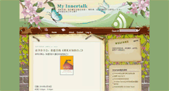Desktop Screenshot of myinnertalk.blogspot.com
