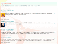 Tablet Screenshot of myinnertalk.blogspot.com
