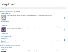 Tablet Screenshot of natagirlsart.blogspot.com