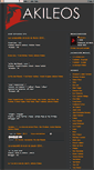 Mobile Screenshot of akileos-editions.blogspot.com