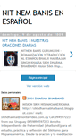 Mobile Screenshot of nitnembanies.blogspot.com