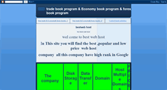 Desktop Screenshot of forex-economy.blogspot.com