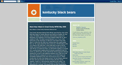 Desktop Screenshot of kyblackbears.blogspot.com