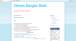 Desktop Screenshot of aamarzone.blogspot.com