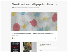 Tablet Screenshot of chenli-art.blogspot.com