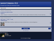 Tablet Screenshot of maratonman34.blogspot.com