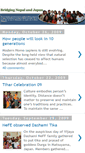 Mobile Screenshot of ehimenepali.blogspot.com