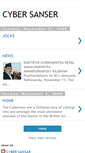 Mobile Screenshot of cybersanser.blogspot.com
