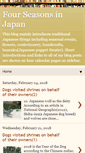 Mobile Screenshot of ichinen-fourseasonsinjapan.blogspot.com