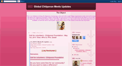 Desktop Screenshot of globalchitpavanmeetsupdates.blogspot.com