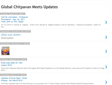 Tablet Screenshot of globalchitpavanmeetsupdates.blogspot.com