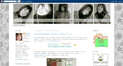 Desktop Screenshot of busechka16.blogspot.com