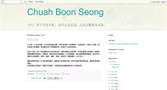 Desktop Screenshot of chuahboonseong.blogspot.com